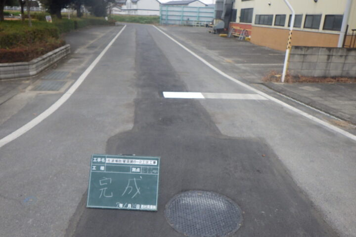 太田市 (佐波補助)管渠第6-2工区工事